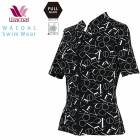 拾 ० ե륷ץ ȥåץ 15L  17LL 19LL SWY433 F̵ۡ