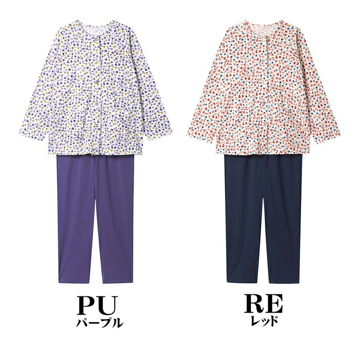 ワコール 母の日 Wacoal グランダーパジャマ レディース ロング袖