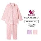 拾 Wacoal ѥ ǥ  ˥ååȥѥ Ķθ CDX525 S