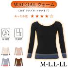 拾 Wacoal  ML/LLL  360饯 ȥå 7ʬ9ʬµ ǥ ʡ ᡼3ޤ CLD377 ؤ CLD371 S