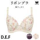 拾 Wacoal ܥ֥顡Ƥä (Då/Eå/Få) 3/4åץ֥饸㡼 BRG433P