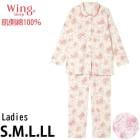  Wing 餫100 ǥ 拾 Wacoal ѥ    Ĺµ  åȥ EP5063W̵ۡ
