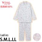 в  Wing äȩ¦100 ǥ 拾 Wacoal ѥ  ä Ĺµ   ե EP6010 S̵ۡ