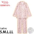 в  Wing äȩ¦100 ǥ 拾 Wacoal ѥ  ä Ĺµ   ե EP6011 S̵ۡ