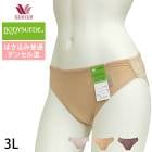 拾 Wacoal ܥǥ ƥ󥻥 Ρޥ 硼3L ǥҥå ᡼3ޤ  PPB210 P