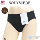 拾 100 硼ĥ拾 Wacoal ܥǥ Ρޥ륷硼 LL˥ååȥ ѥ   ᡼4ޤ PPD351 P