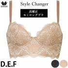 Wacoal 拾 3/4åץߥ󥰥֥饸㡼 (DåסEåסFå) Style Changer ֥饤륤ʡ  BQB400 EVۡP