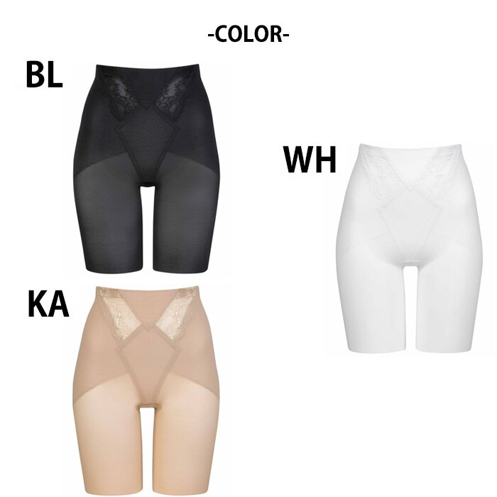 【C70】ワコール　ブライダルインナー　Style Changer BQC300 楽天市場】Wacoal ワコール 1/2カップロングブラジャー (Bカップ