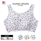 拾 ĥ LL3L ʥȥåץ֥Wacoal ᡼1ޤ UBX580 P
