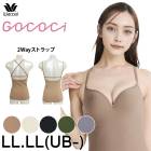 �拾���� Wacoal GOCOCi ������ LL.LL(UB-)������ 2WAY�֥饭��� ��֥֥�ȥå� �Х��ȥ饤�󤭤줤 ���å��դ�����ʡ� �᡼����1���ޤ� UGG122 ��P��