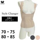 Wacoal �拾���� �������ܥǥ����� �ܥǥ��������ѡ� (70-85) Style Changer ������������󥸥㡼 �֥饤���륤��ʡ� �������� AQA700 ��P��