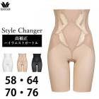 Wacoal �拾���� �����ɥ� Style Changer ������������󥸥㡼 ������ �ϥ��������ȥ����ȥ� �֥饤���륤��ʡ� �������� GQC700 ��P��