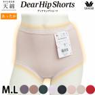 拾 Wacoal ML ǥҥåץ硼 Dear HIP Shorts ɾ 硼 Ϥ߿ ŷ ᡼3ޤ PPC315 P