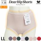 �拾���� Wacoal ������LL �ǥ����ҥåץ��硼�� Dear HIP Shorts ����������ɾ� ���硼�� �Ϥ����߿��� ŷ�� �᡼����3���ޤ� PPC315 ��P��