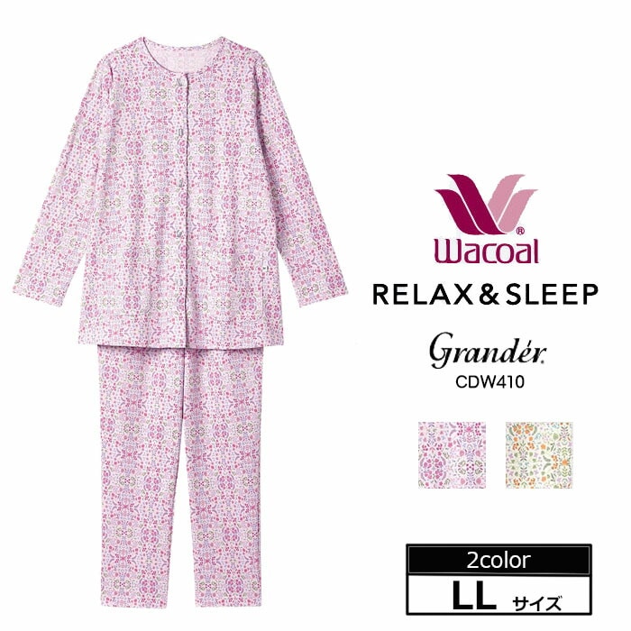 ワコール Wacoal グランダーパジャマ (LLサイズ）レディース 母