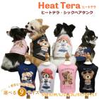 ҡȥƥ顦å٥󥯡12453 [] [SS3L] 󥯥ȥå    塼 12453 T̵ۡ