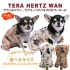 ƥإĥ󡦥֥ߡ٥٥륯С  泫С   塼 12466 T̵ۡ