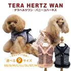 ƥإĥ󡦥Хˡϡͥ ϡͥ     ڥåȥ ƹ  塼 7312 T̵ۡ