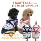 ҡȥƥ顦å٥ϡͥ ϡͥ     ڥåȥ ƹ  塼 7313 T̵ۡ