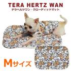 ƥإĥ󡦥ǥåɥޥå ޥå M     å   塼 1-2 7314 T̵ۡ