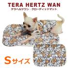 ƥإĥ󡦥ǥåɥޥå ޥå S     å   塼 7314 T̵ۡ