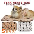 ƥإĥ󡦥֥ߡ٥ޥå ޥå S     å   塼 7315 T̵ۡ