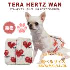 ƥإĥ󡦥꡼٥륯ƥХGIRL ʢ  λ   ڥåȥ  塼 7318 T̵ۡ