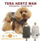 ƥإĥ󡦥եե [] [SS3L]󥯥ȥå    ڥåȥ   塼 7319 T̵ۡ