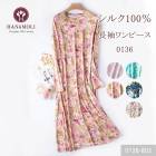 륯100%  ؿͥ륯˥åĹµԡ HANAMOLI Ĺµ ǥ ԡ ѥ 0136