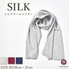 �ԥ�ӥ塼��300�ߥ����ݥ����ե��륯������ޥե顼 HANAMOLI ���륯�� ��ǥ����� �� �ޥե顼���륯 ������ ���� ���륯���ȡ��� ���륯  ���ȡ��� 7630