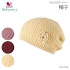 �拾���� Wacoal �餯�饯�ѡ��ȥʡ� ˹�� �˥å� �餯�餯�ѡ��ȥʡ� ���ե� DZL208��EV�� ��P��