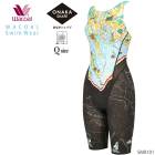 �拾���� Wacoal�����०���� ���ʤ��������� ����� �����륤������� 15L SMR101 ��EV�ۡ�F�ۡ�����̵����