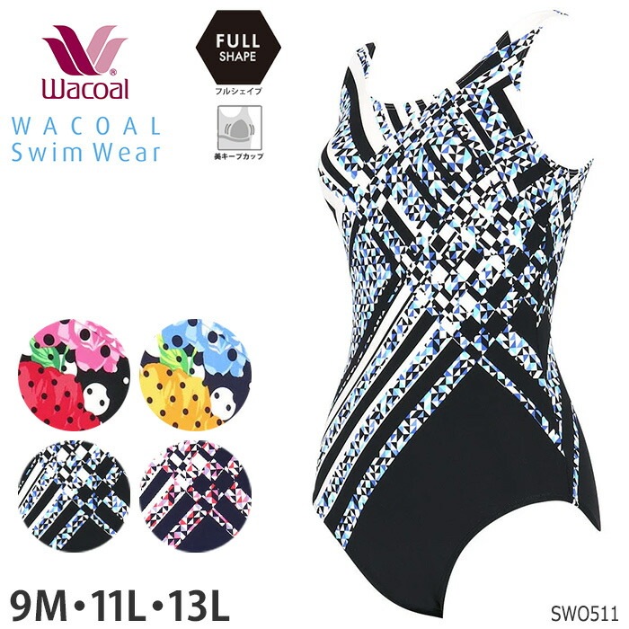 ワコール スイムウェア フルシェイプタイプ 母の日 ワンピース水着