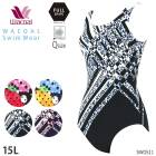 �拾���� �����०���� �ե륷�����ץ����� ����� ���ԡ������� 15L SWO511 ��F��