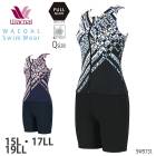 拾 Wacoal० ե륷 ѥ졼ȿ   15L 17LL 19LL SWS731 F