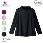 拾 Wacoal 餯饯ѡȥʡ ڥӥ塼ԡۣǤŤǤ⤭줤ʣԥġĹµˡLLP   ȥåץ Ϸ ᡼1ޤ DAL400 EV