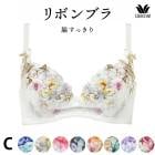 拾 Wacoal ܥ֥ ƹ⥵ɤä (Cå) 3/4åץ֥饸㡼 ۥ磻ȥǡ BXB483P