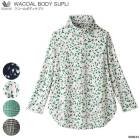 �拾���� Wacoal �ܥǥ����ץ� �֥饦�� Ĺµ (M-L������) �������� �ȥåץ� �գ֥��å� ���ե� EKN634 ��P�ۡ�����̵����