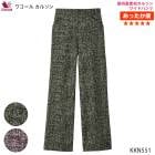 ���ä������륽�� ���ȥ졼�ȥ饤�� M��L������ �磻�ɥ����åץ� �拾����_���륽�� Wacoal �ܥǥ����ץ� ���ե� KKN551 ��P�ۡ�����̵����