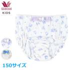 拾 Wacoal å硼 (150) 硼 ᡼6ޤ  ؽ CAX178 P