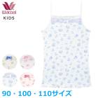 拾 Wacoal ߥ (90 100 110) ȥå ᡼2ޤ  ؽ CKX178 P