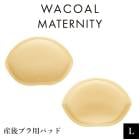 拾 Wacoal ޥ˥ƥ ֥ѥѥå L(Cå) MKR526 F