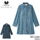 拾 Wacoal 拾륫륽 ȴФȥåץ (M-L) ܥǥץ 饤󥷥륨å ե EKN640 S̵ۡ