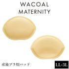 拾 Wacoal ޥ˥ƥ ֥ѥѥå LL 3LMKR526 F