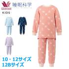 �拾���� Wacoal ���å��ѥ���� �˽������ѥѥ���� (10������ 12������ 12B������) ���ä��ꤢ�ä����ѥ���� ��̲�ʳ� ��EV�ۡ�P��