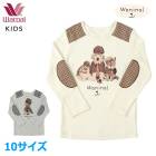 �拾���� Wacoal���å� �˽������� �ѥ���� (10������) �ˤλ� ���λ� �ȥåץ� �ף�����쥰�롼�� CTY183 ��P��