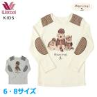 �拾���� Wacoal���å� �˽������� �ѥ���� (6������ 8������) �ˤλ� ���λ� �ȥåץ� �ף�����쥰�롼�� CTY183 ��P��