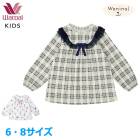 拾 Wacoalå  ѥ (6 8) λ ȥåץ ף쥰롼 ᡼1ޤ CTY184 F