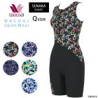 拾 Wacoal० ʤץ    楷 15L SWR424 F̵ۡ