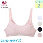 �拾���� Wacoal ����˥��֥饸�㡼 ��2S��S��M�������� �Υ�磻�䡼���֤꥿���� ���ƥå�2 ���λ� �᡼����3���ޤ� CFX230 ��P��